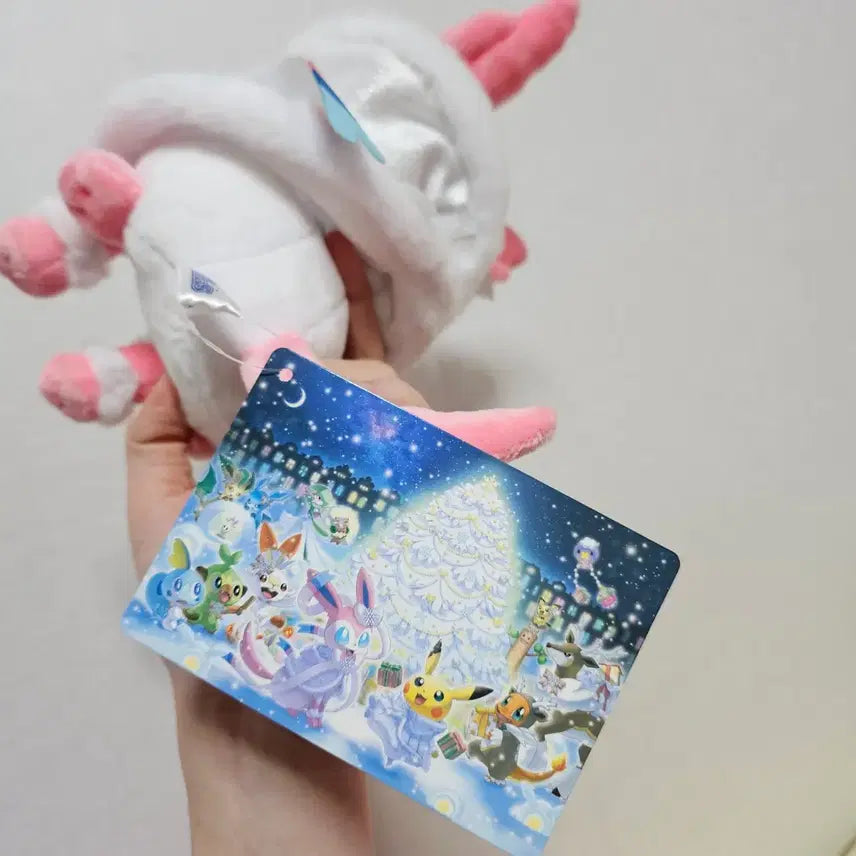 [BUNJANG] Nympia 2019 Christmas Season Frosty Plush / 님피아 2019 크리스마스 시즌 인형 frosty Christmas