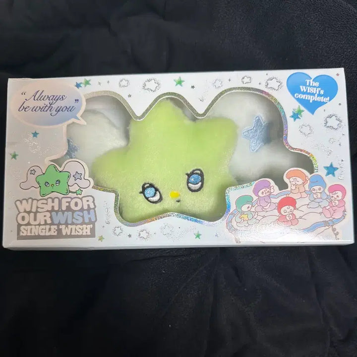 [BUNJANG] NCT WISH Sakuya Ryu WISH Star-Shaped Doll / Wish for our wish 별모양 인형 위츄 사쿠야 료 엔시티위시