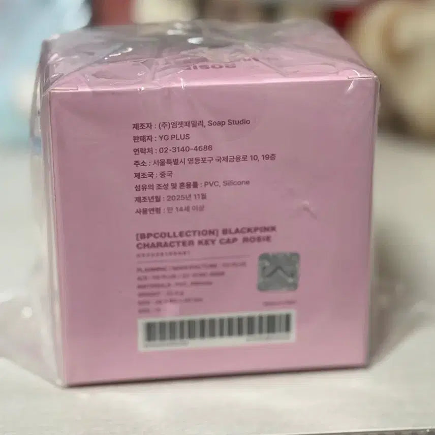 [SOLD OUT] 블랙핑크 데드라인 ROSE(로제) 로지 키캡 미개봉 판매