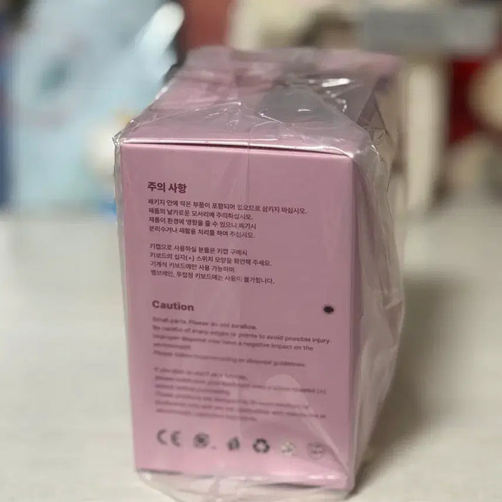 [SOLD OUT] 블랙핑크 데드라인 ROSE(로제) 로지 키캡 미개봉 판매