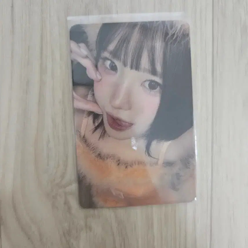 [SOLD OUT] 프로미스나인 송하영 프롬 포트카드