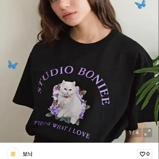 [BUNJANG] Boniee Short Sleeve T-Shirt Size 1 / 보늬 반팔 티셔츠 1 사이즈 boniee