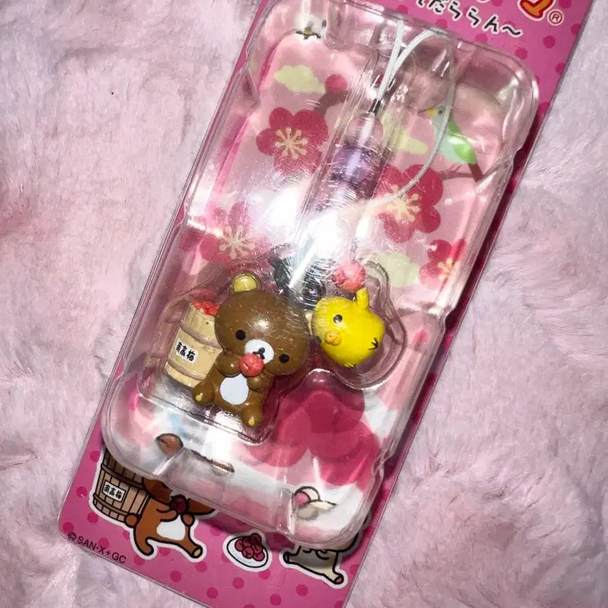 [BUNJANG] Rilakkuma Kiiroitori Umeboshi Strap Keychain / 우메보시 리락쿠마 키이로이토리 스트랩 키링
