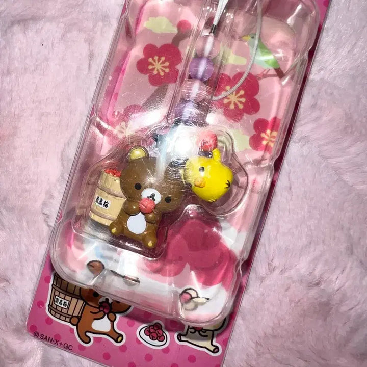 [BUNJANG] Rilakkuma Kiiroitori Umeboshi Strap Keychain / 우메보시 리락쿠마 키이로이토리 스트랩 키링