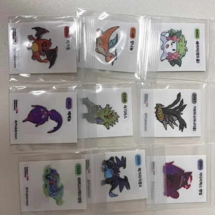 [SOLD OUT] 포켓몬빵 띠부씰 30주년 판매합니다.