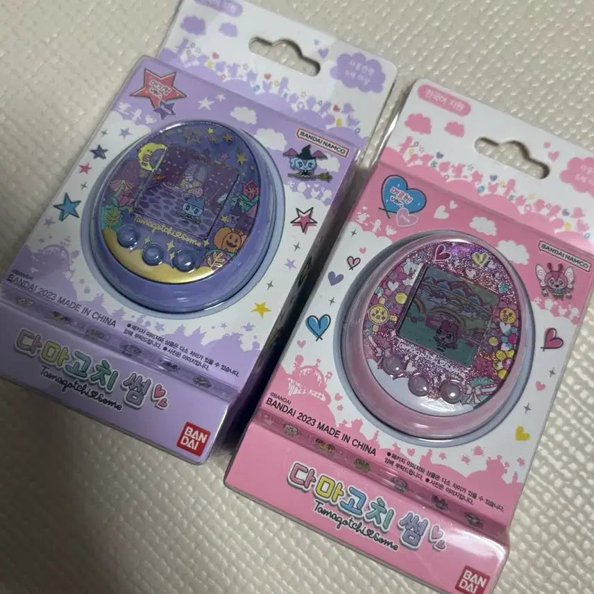 [SOLD OUT] 미개봉 다마고치 썸 퍼플 판매