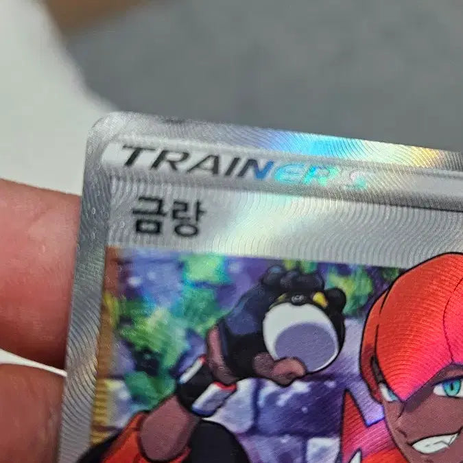 [BUNJANG] Pokemon Card Kirei SR Support Card / 포켓몬카드 금랑 SR 서포트 카드 팝니다