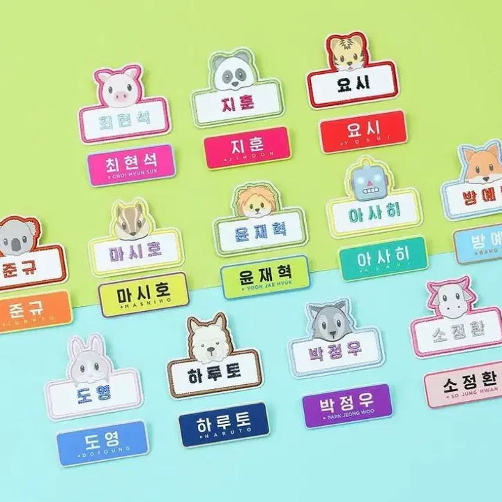 [BUNJANG] TREASURE Doyoung Name Tag / 트레저 도영 이름표