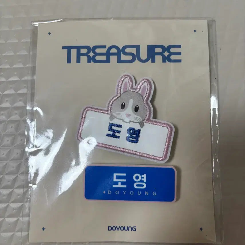 [BUNJANG] TREASURE Doyoung Name Tag / 트레저 도영 이름표