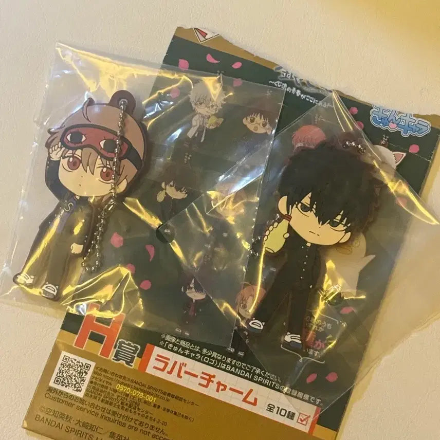 [BUNJANG] Gintama G Prize Okita Sougo Hijikata Toushiro Bundle Set (Unsealed) / 은혼 쿠지 h상 소고 히지카타 일괄 미개봉