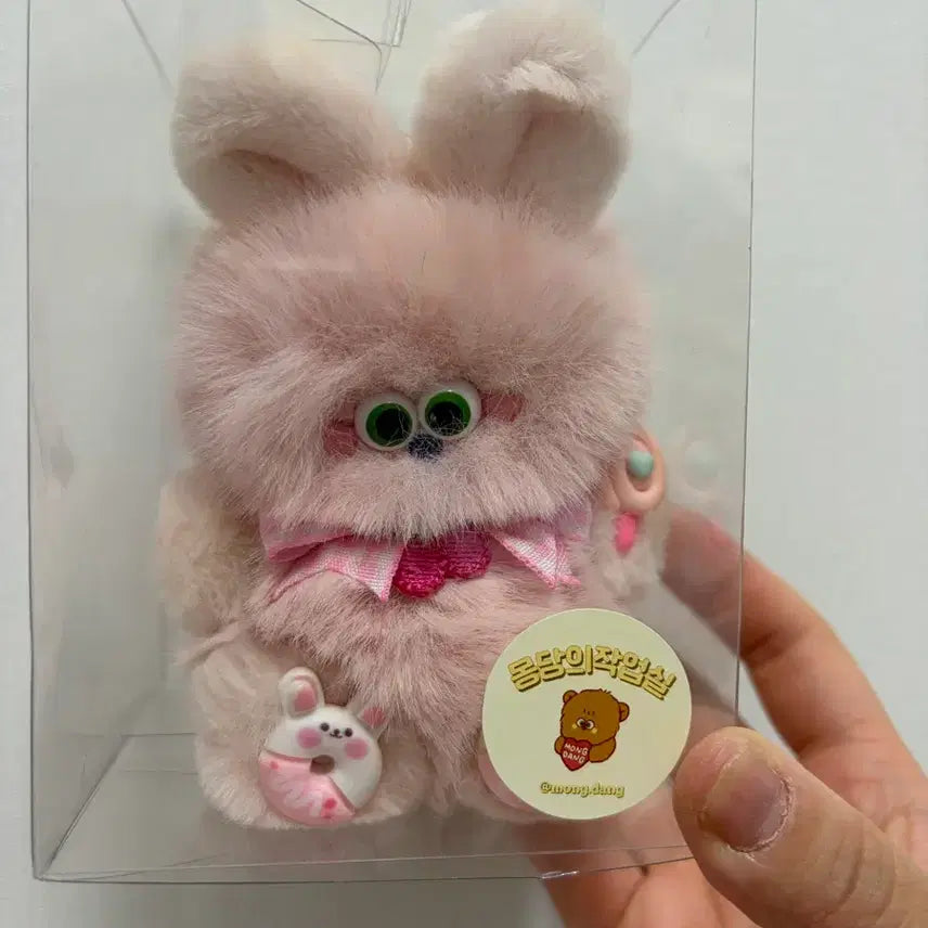 [SOLD OUT] 몽당몬스터 토끼몽당