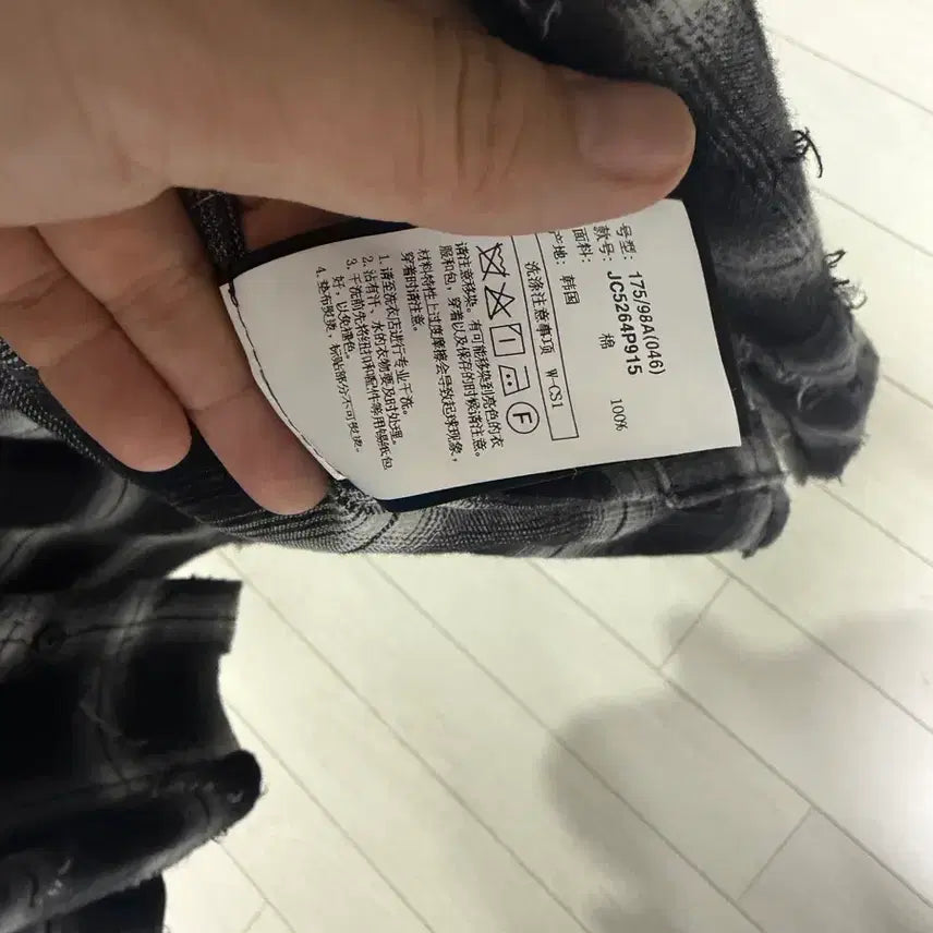 [SOLD OUT] 준지 아가일 셔츠 블랙 46