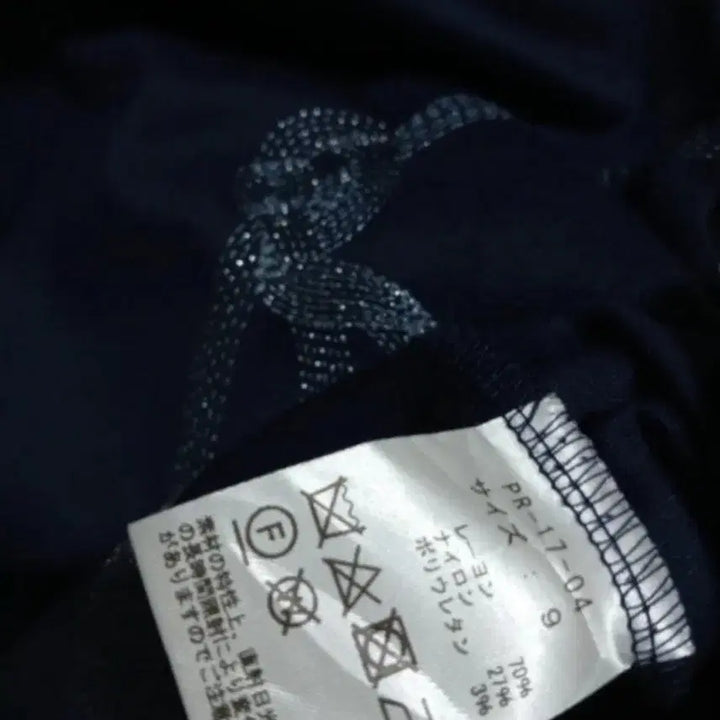 [BUNJANG] Roberta di Camerino T-shirt / 로베르타디까메리노 티셔츠 택포22000원