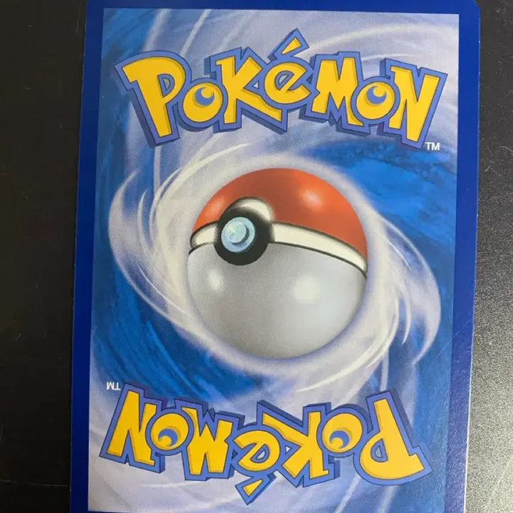 [BUNJANG] Pokemon Kyurem EX SR Card / 포켓몬 큐레무 EX SR 카드
