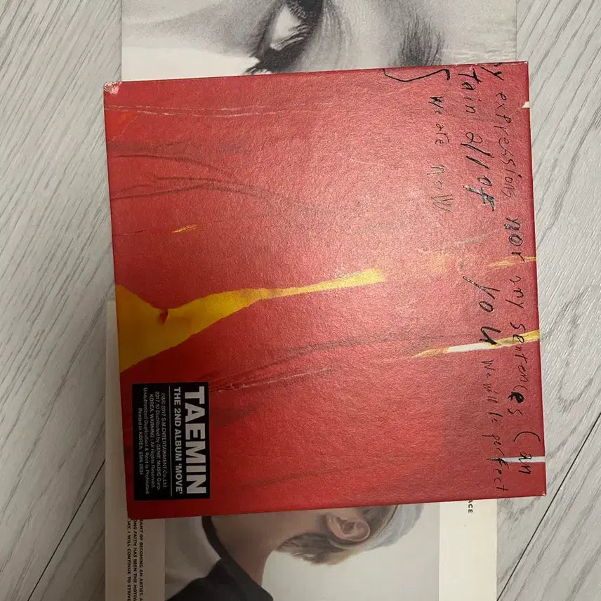 [BUNJANG] Taemin MOVE, ACT 1, ACT 2, WANT Kino Bundle Set Album / 태민 무브, 액트1,2, 원트키노 에이스 등 앨범 단순개봉, 개봉 일괄