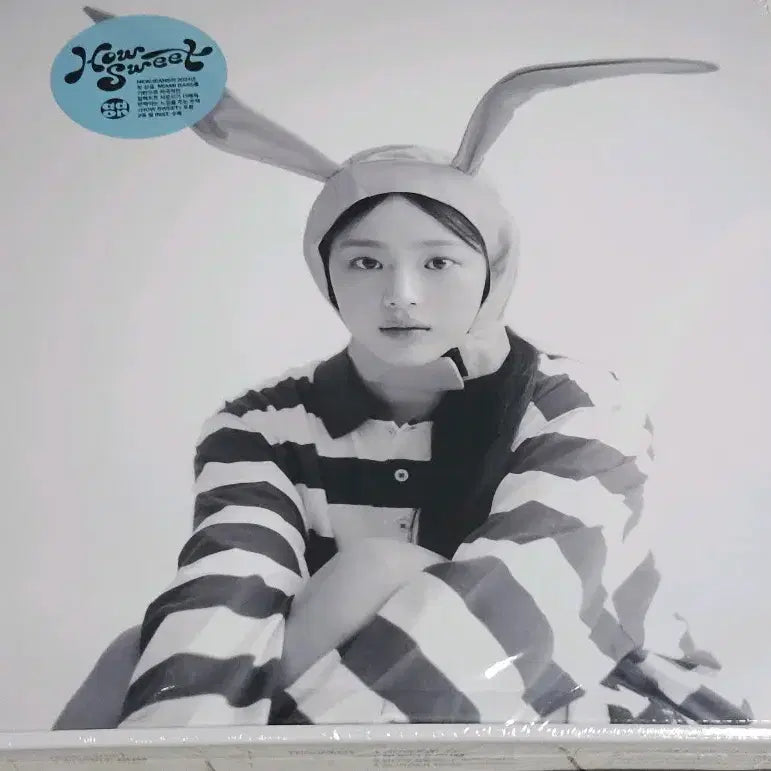 [BUNJANG] NewJeans Minji House With Album / 뉴진스 하우스윗 앨범판매해요(민지)