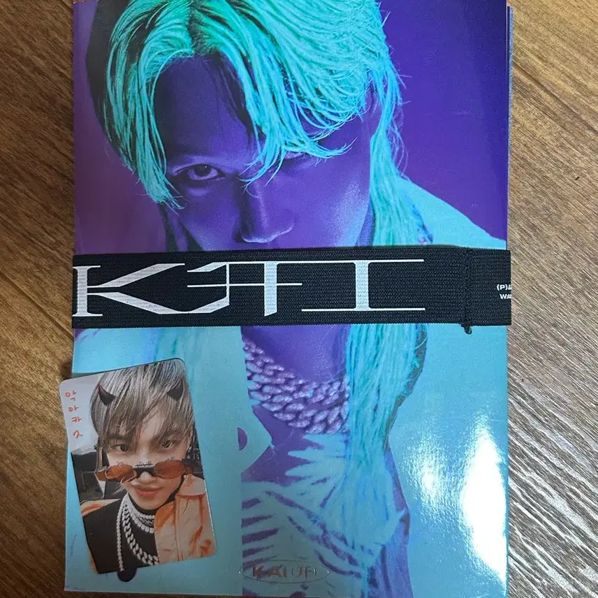 [BUNJANG] KAI KAI 1st Mini Album + Photocard / 카이 KAI 1st mini 앨범 + 포토카드