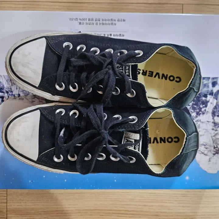 [BUNJANG] Converse Black Sneakers / 컨버스 블랙 단화 운동화