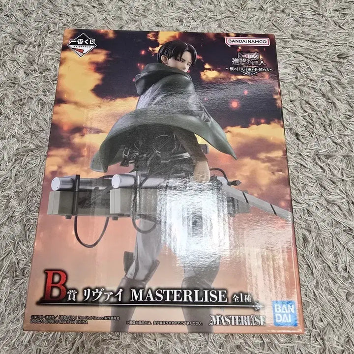 [BUNJANG] Attack on Titan Levi Figure Ichiban Kuji (Unsealed) / 진격의거인 제일복권 리바이 피규어 미개봉 판매합니다