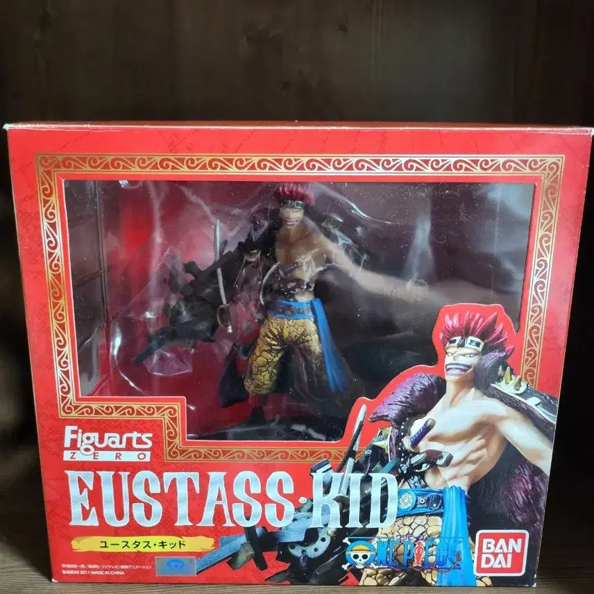 [BUNJANG] One Piece Eustass Kid Figurine (Arts Zero) / 원피스 캡틴 키드 아츠제로 피규어 싸게 팔아요