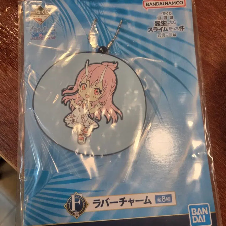 [BUNJANG] That Time I Got Reincarnated as a Slime Shuna Ichiban Kuji F Prize Figure / 전생슬 슈나