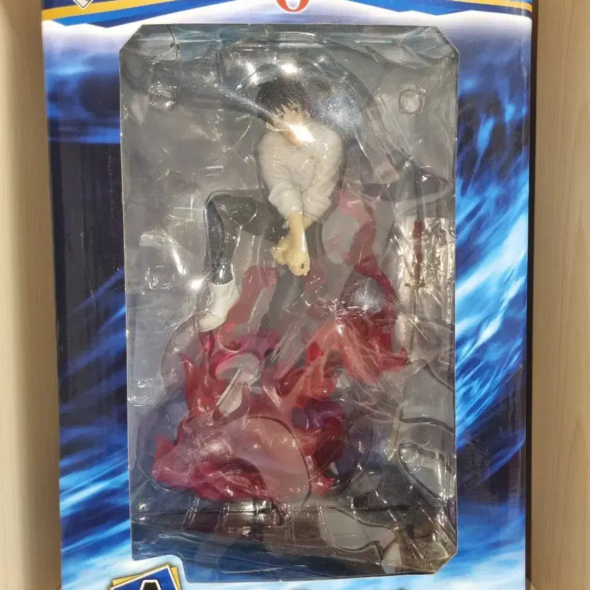 [SOLD OUT] 옷코츠 유타 제일복권 A상 피규어 팝니다
