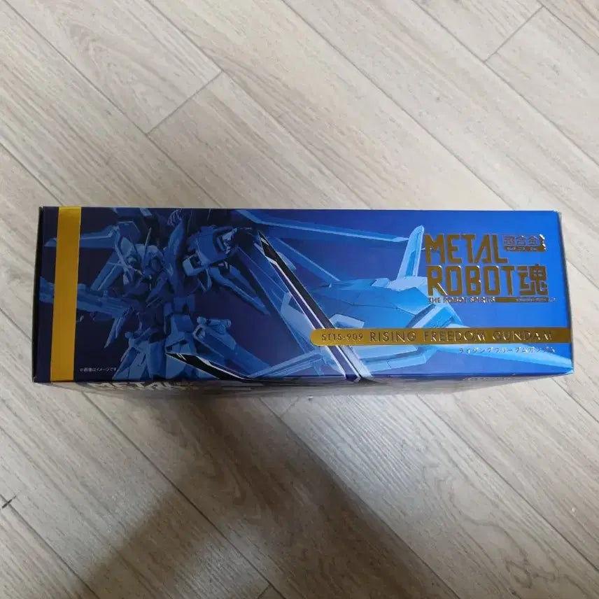 [SOLD OUT] 반다이 메탈로봇혼 라이징 프리덤 건담