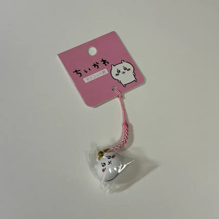 [BUNJANG] Chikawa Bell Keyring / 치이카와 방울 키링