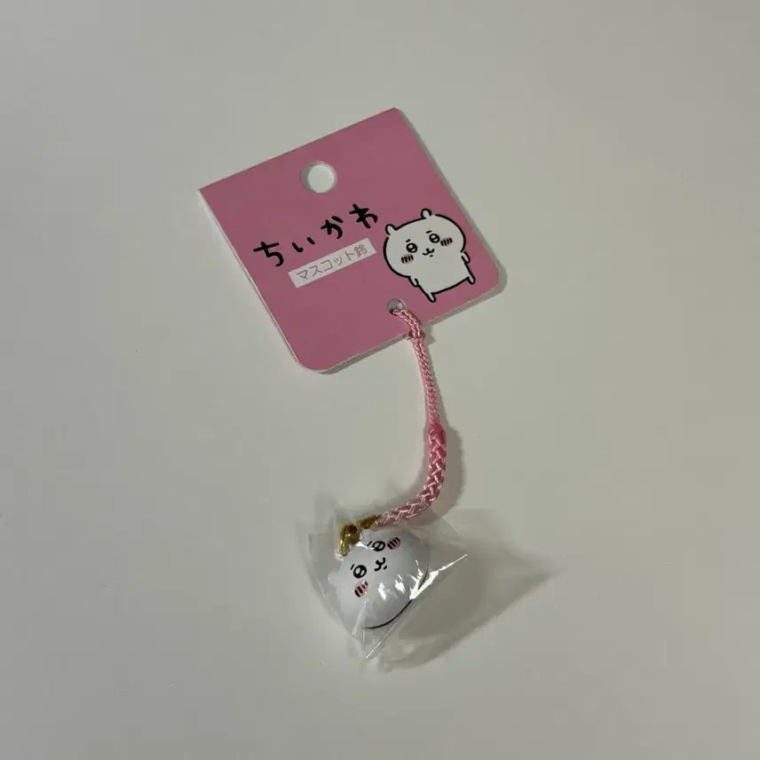 [BUNJANG] Chikawa Bell Keyring / 치이카와 방울 키링