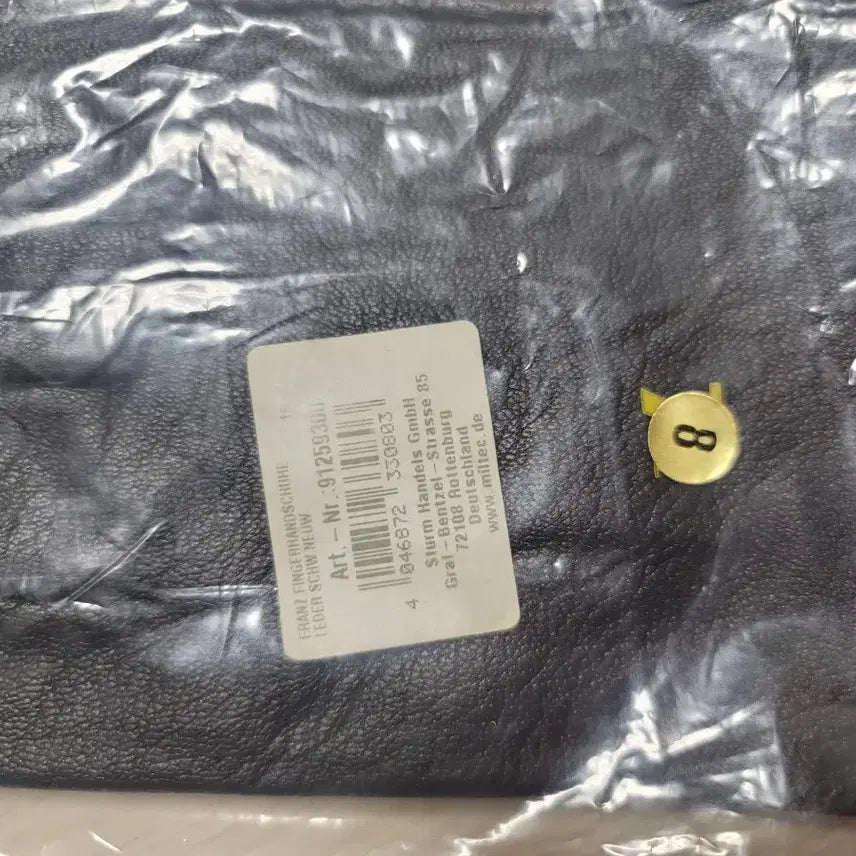 [BUNJANG] Black Leather Gloves Size 8 / 블랙 가죽 장갑 8 사이즈