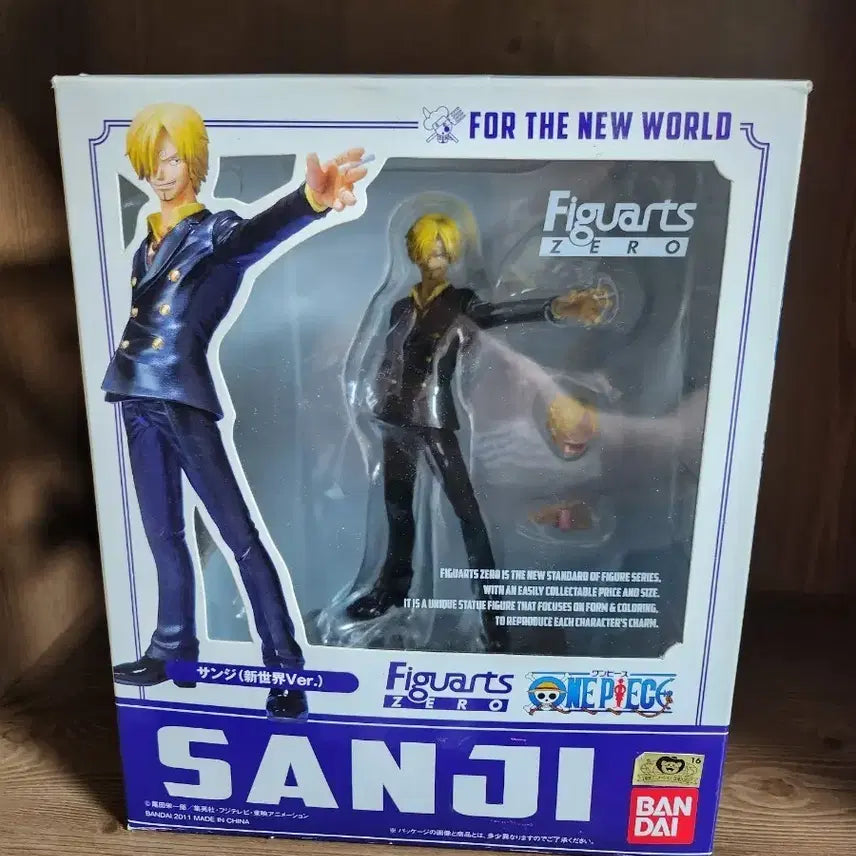 [BUNJANG] One Piece Sanji Figuarts ZERO Figure / 원피스 상디 아츠제로 피규어 싸게 팔아요