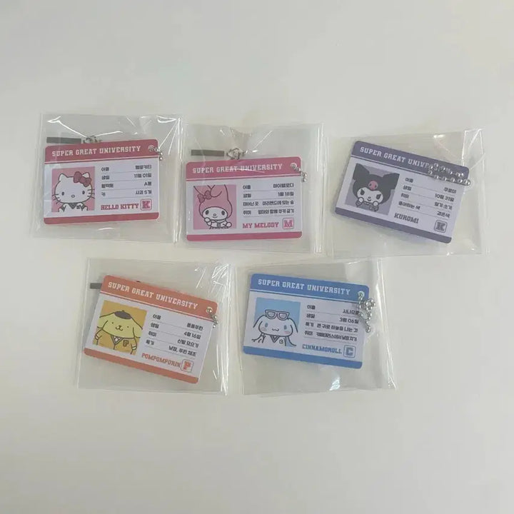 [BUNJANG] Sanrio Characters Student ID Mini Keyring / 새상품 산리오정품 학생증 미니 키링  키티 폼폼푸린 시나모롤 쿠로미 마멜