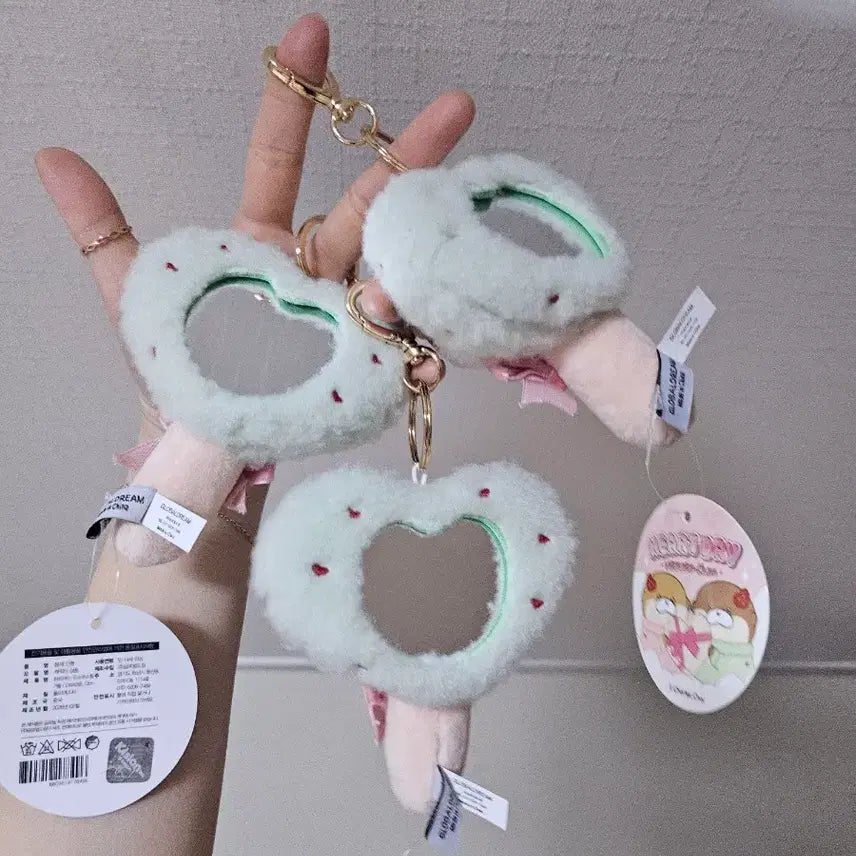 [BUNJANG] Woosowoosow Heart Mirror Keyring Mint New / 신상 우소우소 하트 손거울 키링 민트 새상품