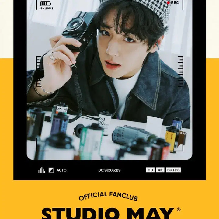 [BUNJANG] Studio Mei Park Jihoon Photocard / 스튜디오메이 박지훈 메이 3기 풀박