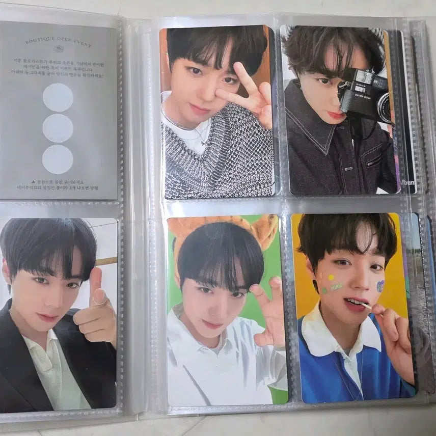[BUNJANG] Studio Mei Park Jihoon Photocard / 스튜디오메이 박지훈 메이 3기 풀박