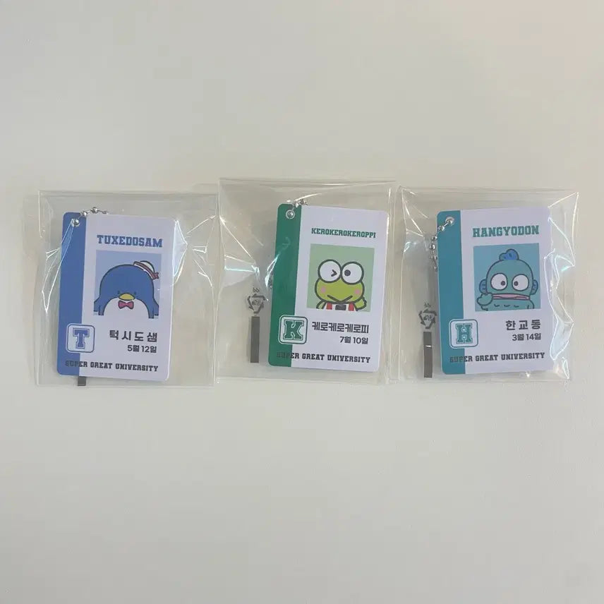 [BUNJANG] Sanrio Hangyodon, Keroppi, Tuxedosam Mini Keyring / 새상품 산리오정품 학생증 미니 키링 한교동 케로케로피 턱시도샘