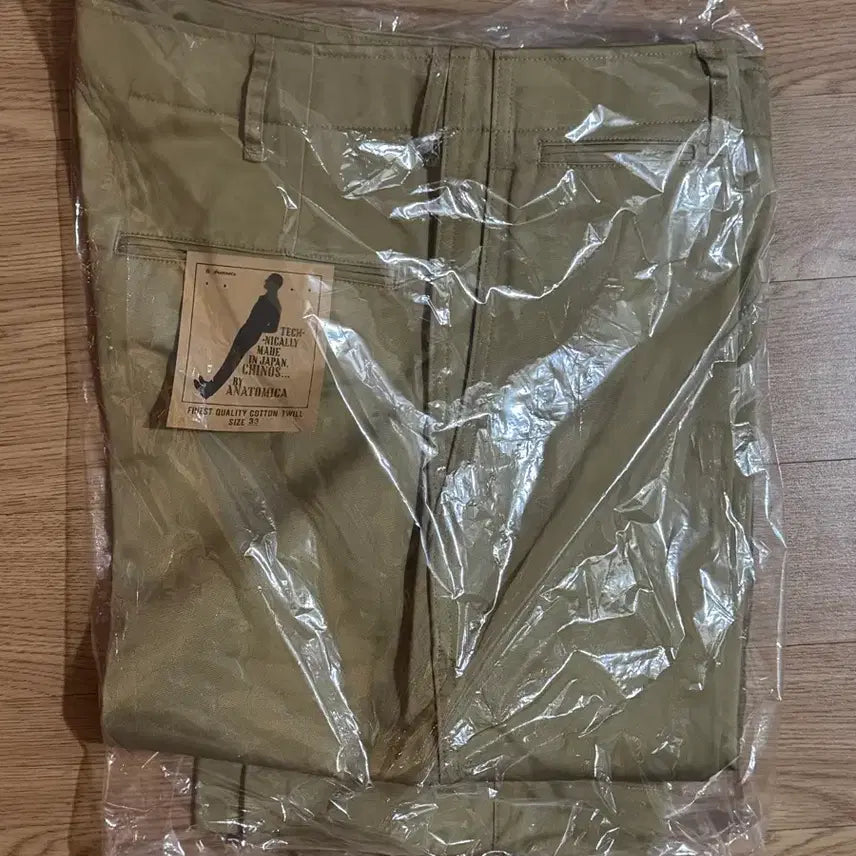 [BUNJANG] Anatomica Chino 2 Trousers (Size 33) / 아나토미카 치노2 (33) 판매 또는 (34)새제품과 교환