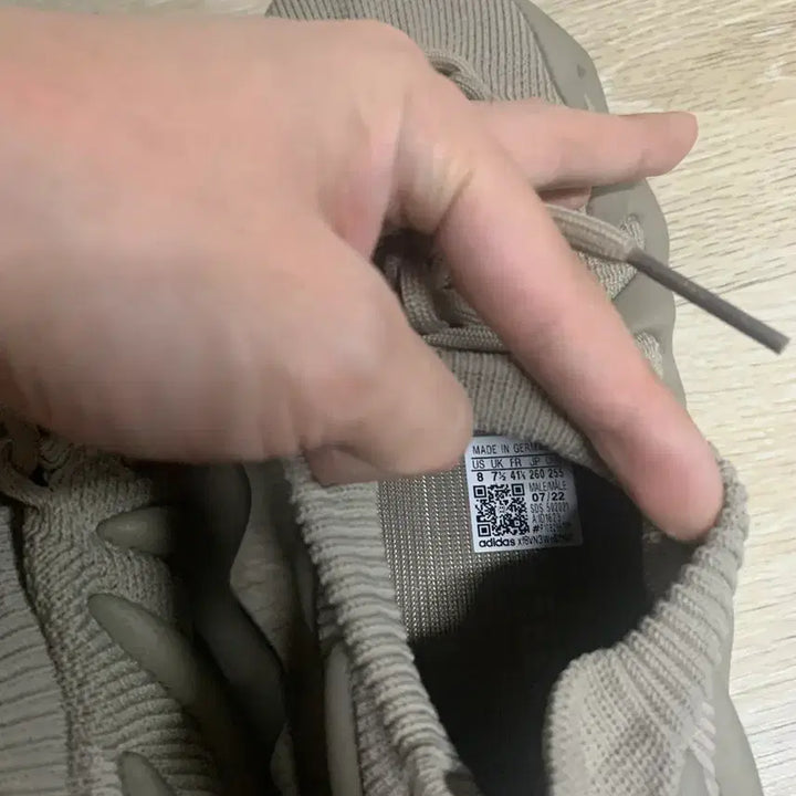 [BUNJANG] Adidas Yeezy 450 Stone Flax (Size 260) Sneakers / 이지 450 스톤플랙스 (260)