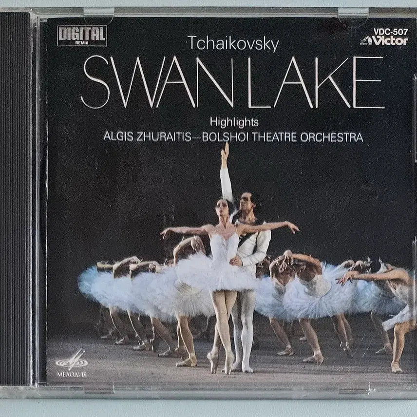 [BUNJANG] Algis Žiūraitis Swan Lake CD / CD 주라이티스 - 백조의 호수 (수입)