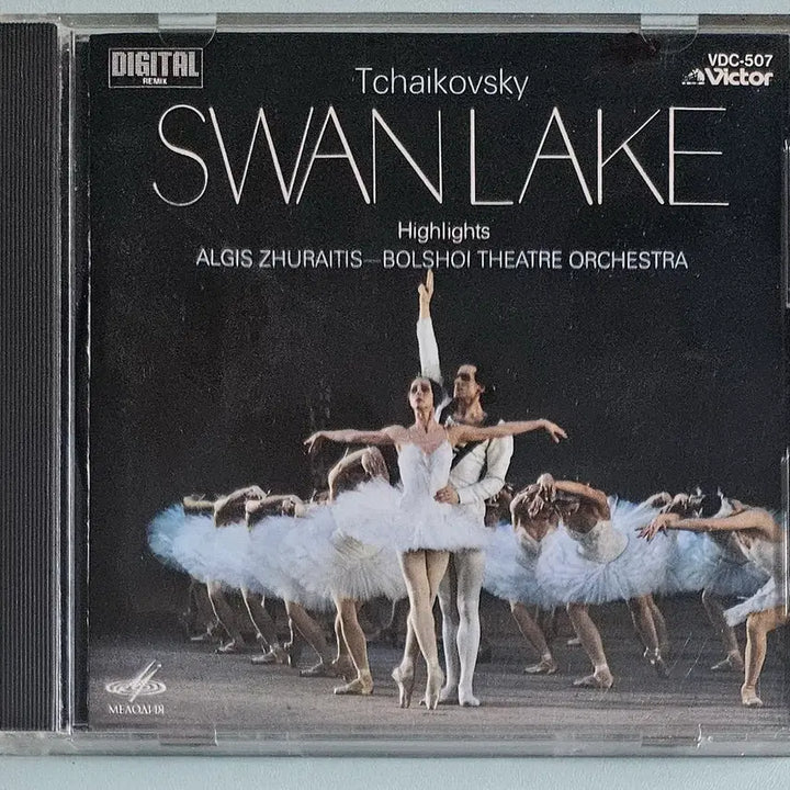 [BUNJANG] Algis Žiūraitis Swan Lake CD / CD 주라이티스 - 백조의 호수 (수입)