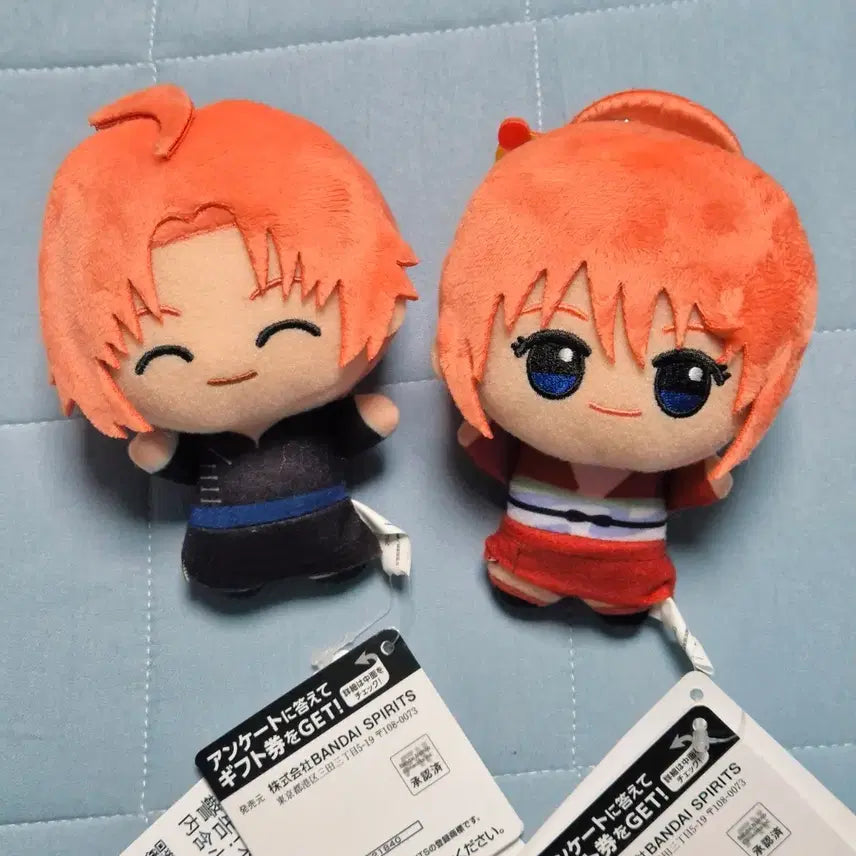 [BUNJANG] Gintama Kamui/Kagura Chibigurumi Plush Doll Set / 은혼 요시와라 카무이/카구라 치비구루미 누이 인형 세트
