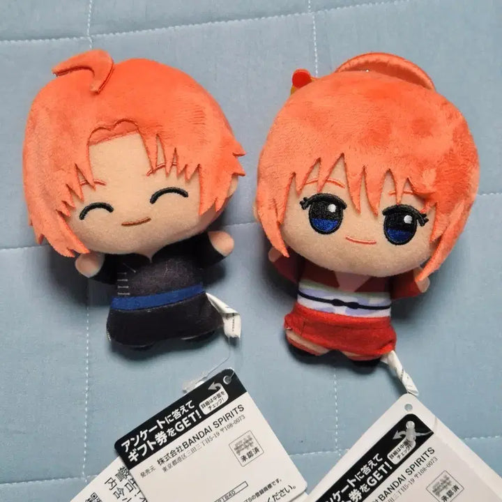 [BUNJANG] Gintama Kamui/Kagura Chibigurumi Plush Doll Set / 은혼 요시와라 카무이/카구라 치비구루미 누이 인형 세트