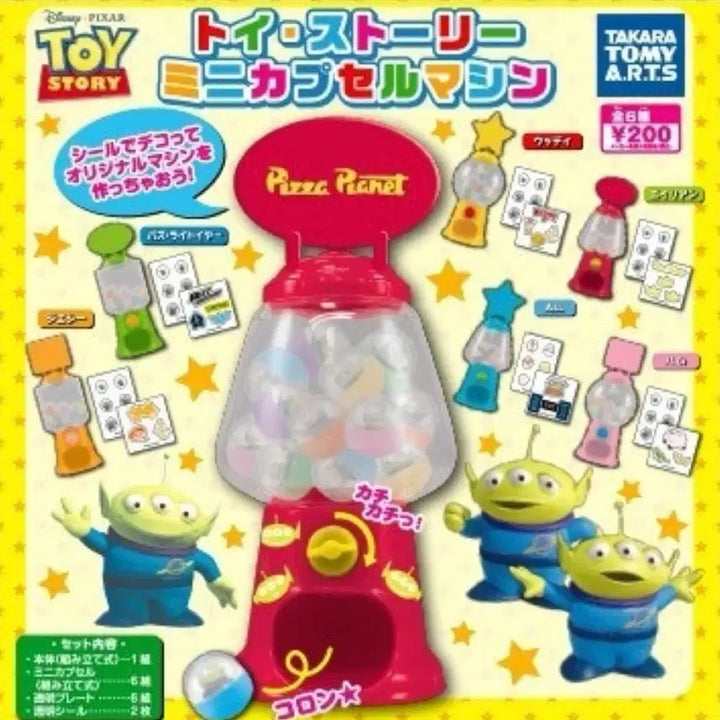 [BUNJANG] Takara Tomy Toy Story Mini Capsule Machine Set / 미개봉, 전 6종) 토이스토리 미니 캡슐 가챠 머신 세트