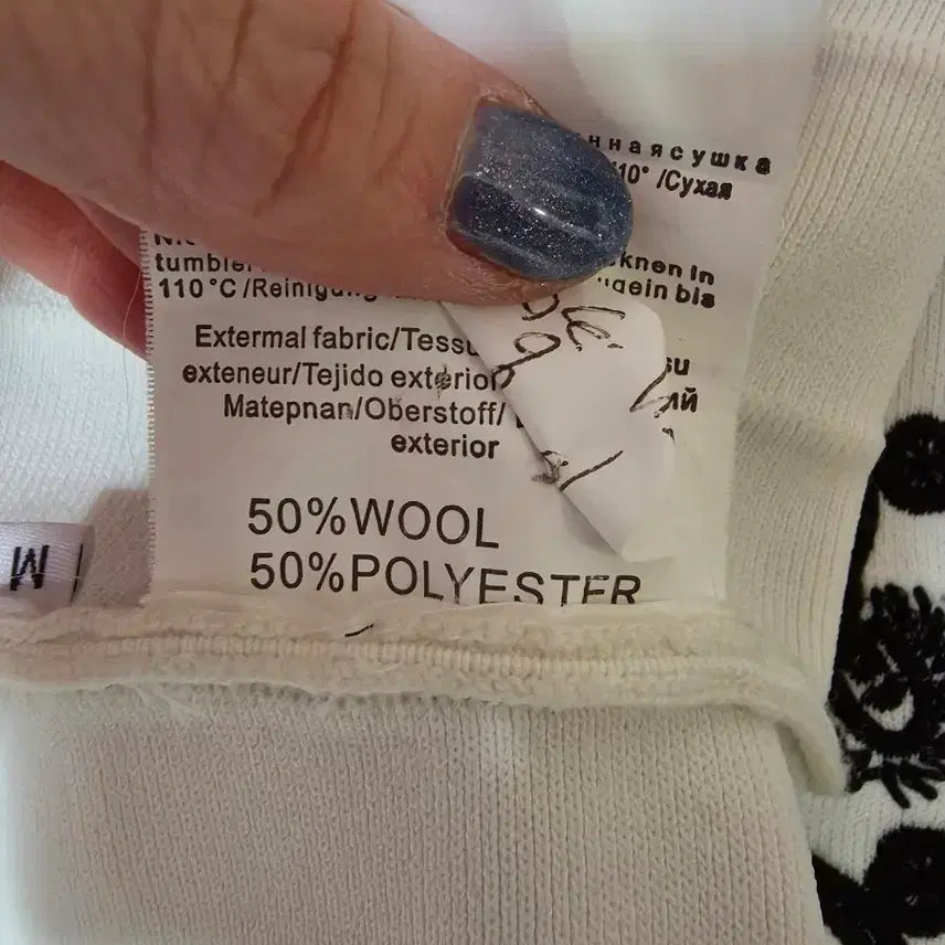 [SOLD OUT] 화이트 패턴 플리츠 스커트