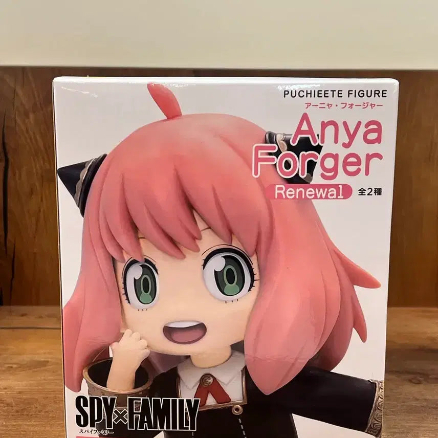 [BUNJANG] Spy x Family Anya Forger Renewal Figure / 스파이 패밀리 아냐 포저 renewal 피규어