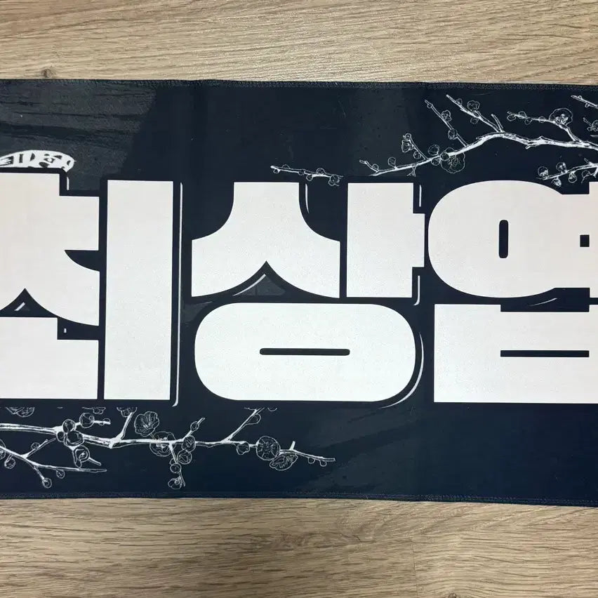 [BUNJANG] LUCY Choi Sangyeop Slogan / 루시 최상엽 슬로건 판매 lucy