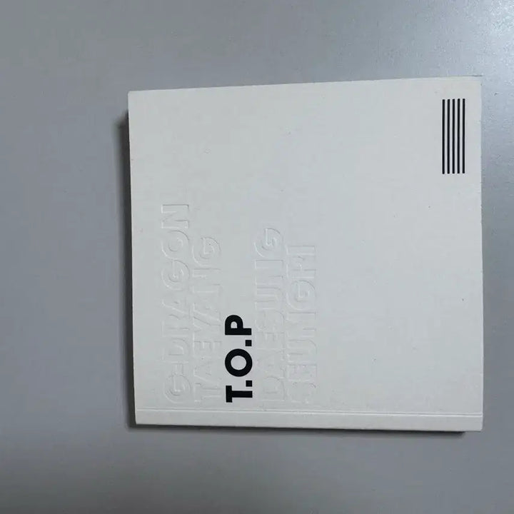 [SOLD OUT] 빅뱅 메이드 앨범 풀박스 탑