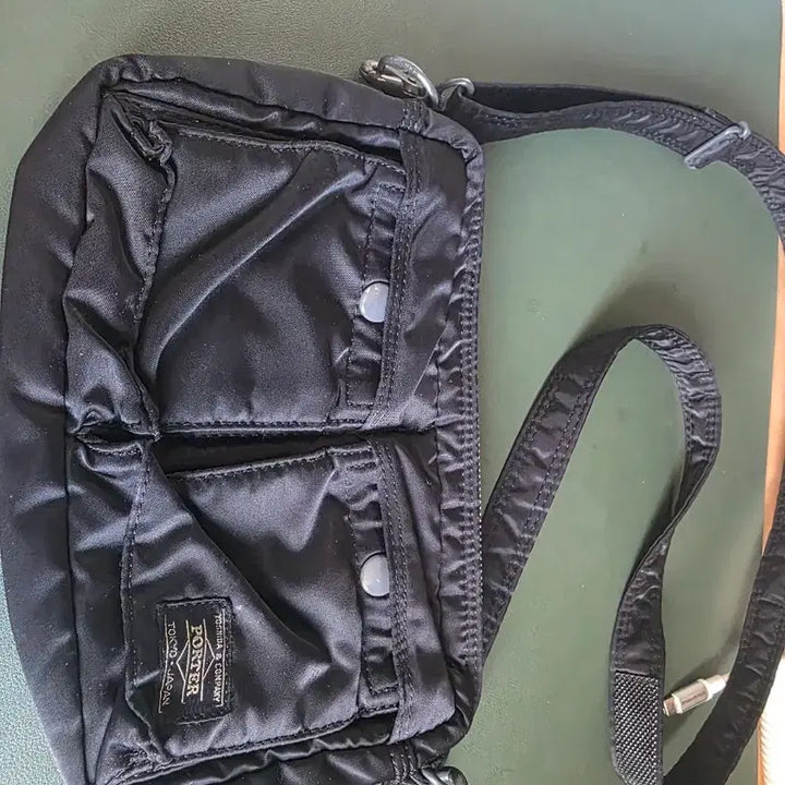 [BUNJANG] Porter Small Shoulder Bag - Black / 포터 숄더백 스몰  블랙