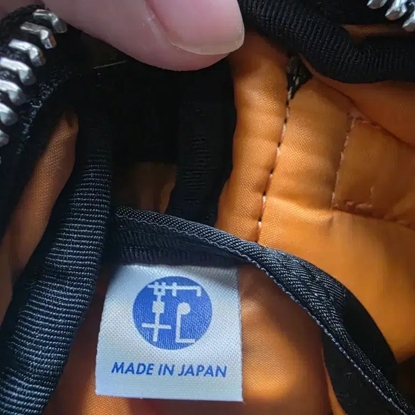 [BUNJANG] Porter Small Shoulder Bag - Black / 포터 숄더백 스몰  블랙