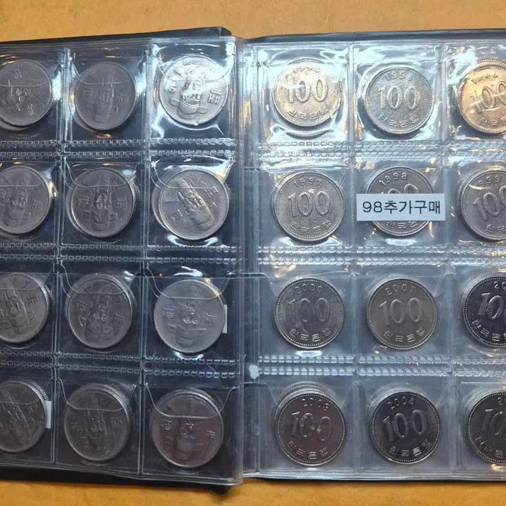 [BUNJANG] 100 Won Coin Collection Album (1970-2019, 48 Types) / 100원 줄세우기 앨범 (1970-2019년 48종)